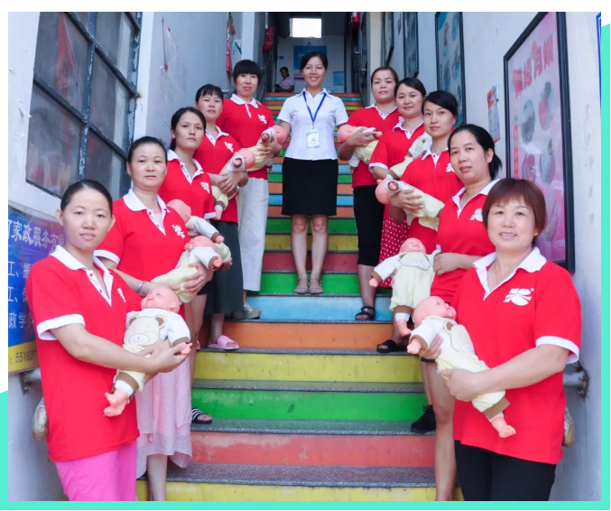 ��ȸ�ӡ���ɩ�ࡿ����M�������S���S�W��