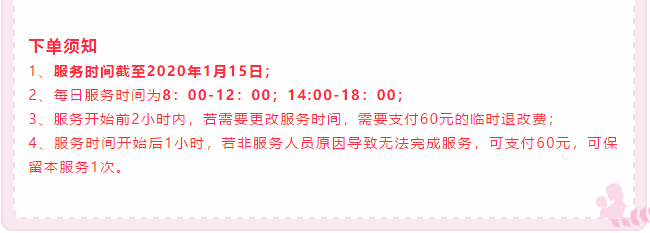 ��K⠻ݡ��pʮ��������ȸ��ʡ�X�L(f��ng)�����u��