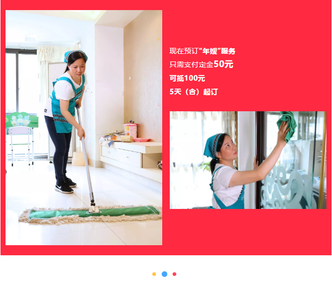 ��K⠻ݡ��pʮ��������ȸ��ʡ�X�L(f��ng)�����u��