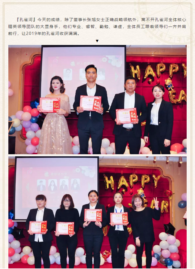 ��ȸ�ӡ���(chu��ng)���Iδ�������턓(chu��ng)��Ч�桱�������ڶ���