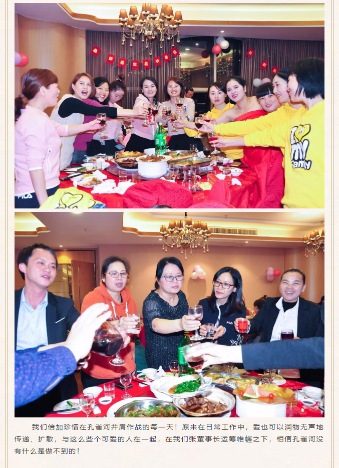 ��ȸ�ӡ���(chu��ng)���Iδ�������턓(chu��ng)��Ч�桱�������ڶ���