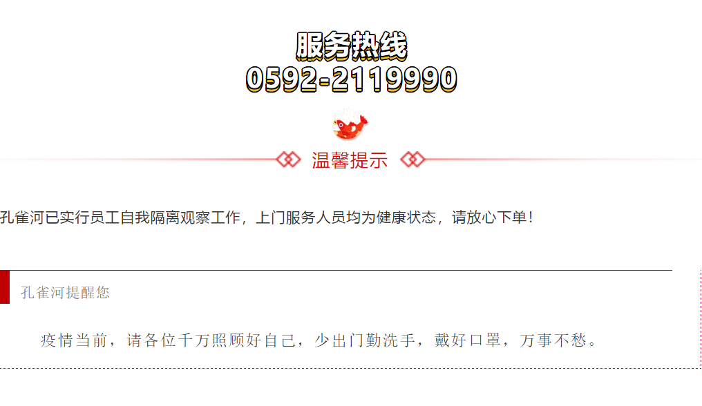 2020ӭ�L���ˡ���ȸ�ӡ��_������