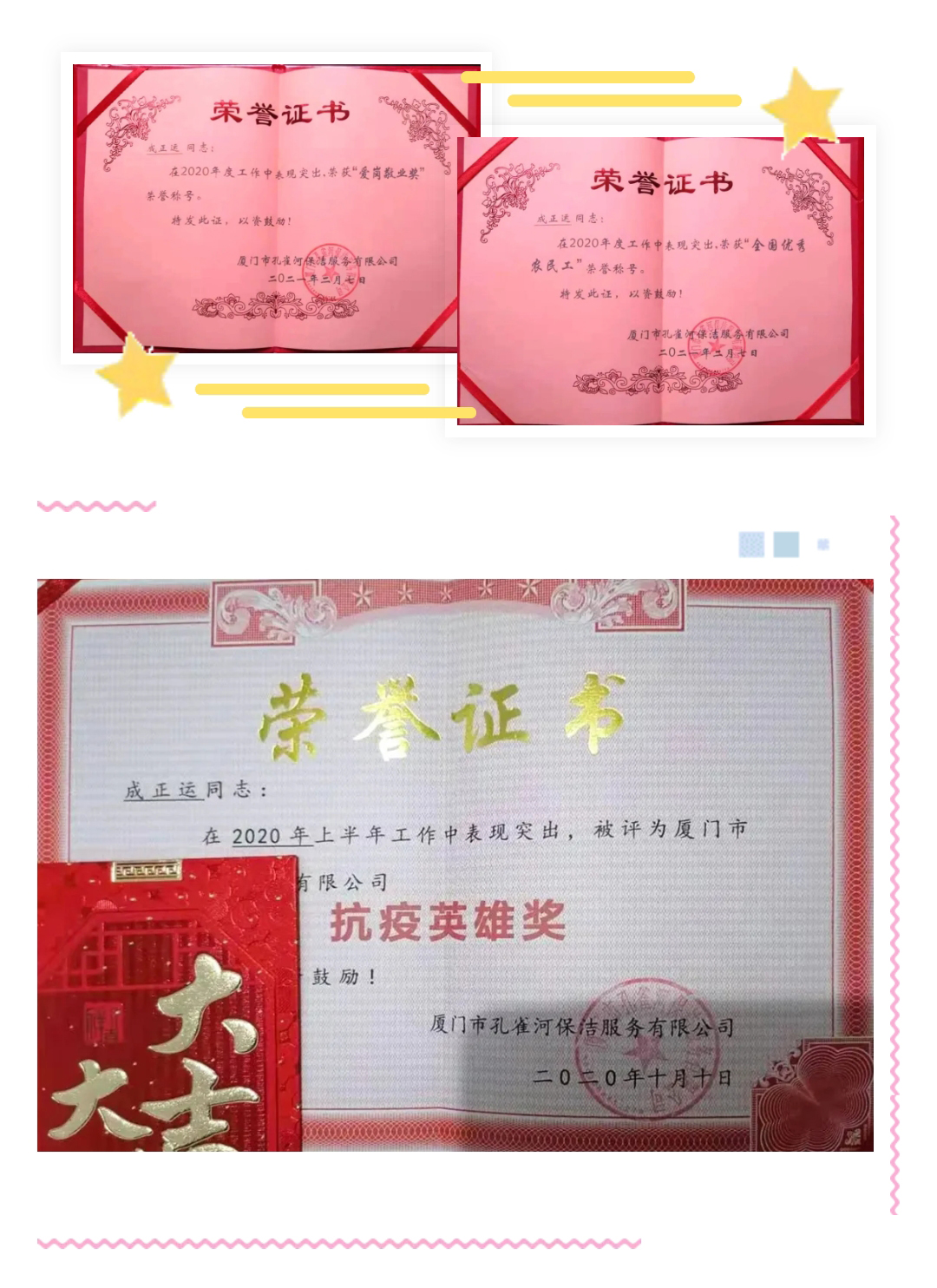 �؍���؟ ���Լ��ġ�����Ӣ�ۡ�